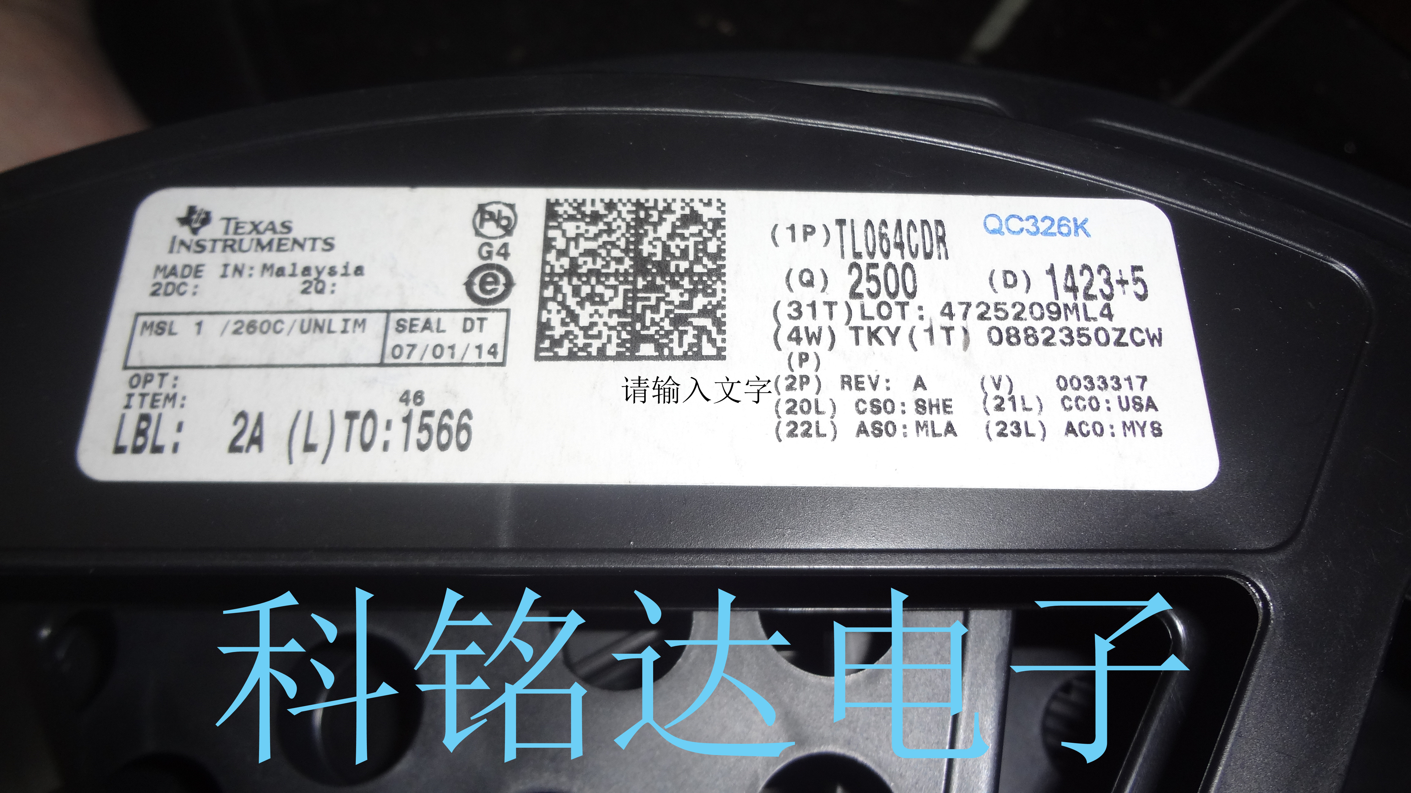 TL064CDR TI SOP14 运算放大器 原装进口现货 实物拍摄 假一赔十