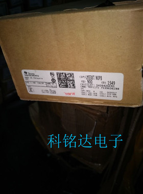 LM338T/NOPB NS TO-220 可调三端稳压管 百分百原装现货 假一赔十