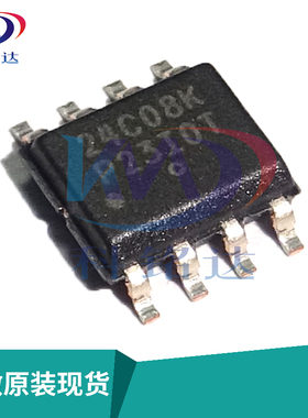 全新原装ON CAT24C08WI-GT3 SOP8 24C08K 实物拍摄 假一赔十