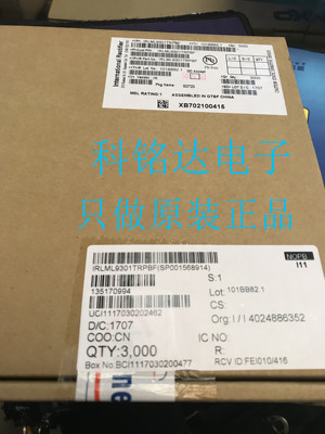 IRLML9301TRPBF IR SOT23场效应 原装现货 实物拍摄 假一赔十