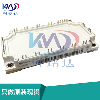 原装BSM50GP120 FP50R12KT3 FP75R12KE3 FP75R12KT4 FP100R12KT4