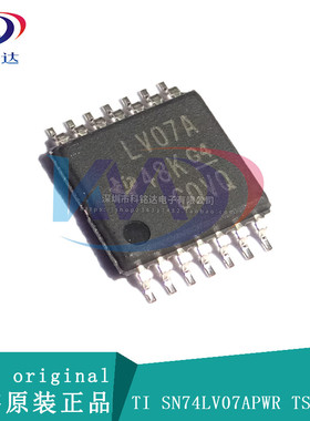 全新原装TI SN74LV07APWR TSSOP14 LV07A 实物拍摄 假一赔十