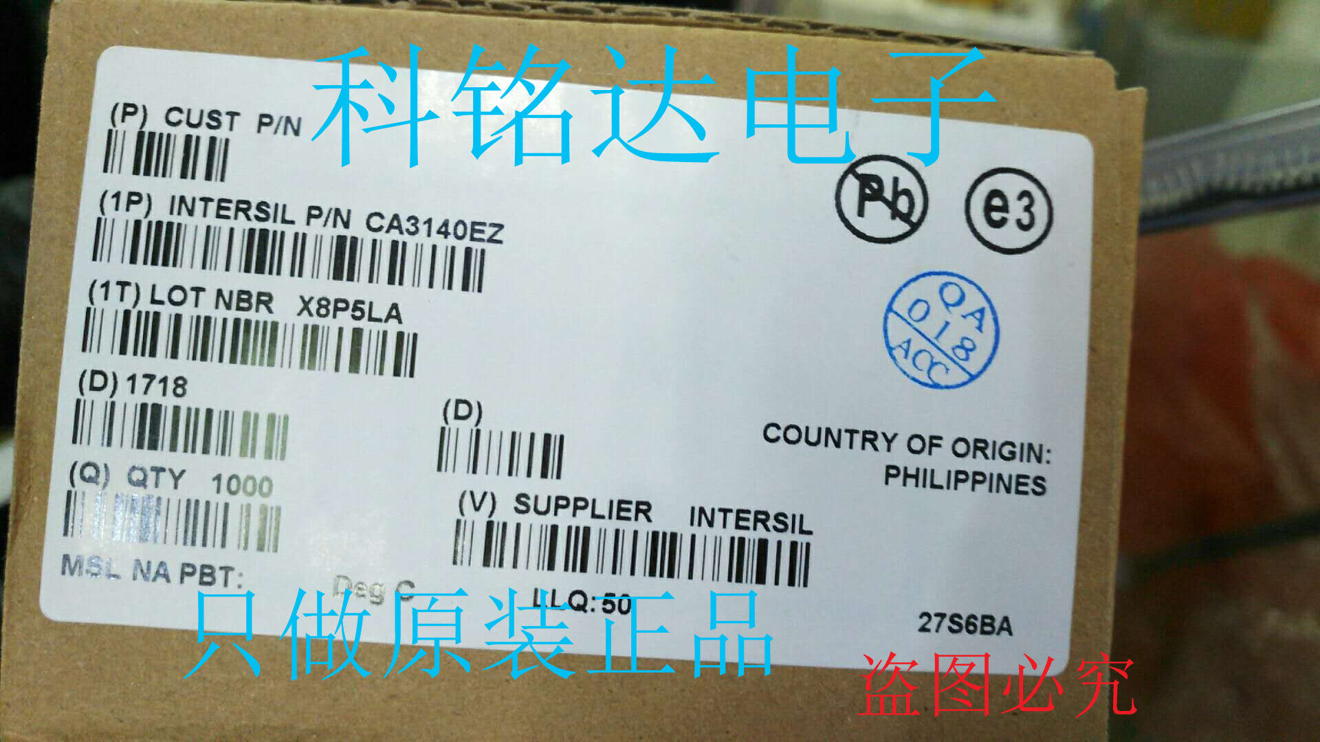 CA3140EZ INTERSIL DIP8 运算放大器 原装进口现货   假一赔十|ruв категории Цифровые аксессуары, рынок электронных компонентов, IC интегральная схема/мотор, IC интегральная схема - от Buy2taobao.com для оказания профессиональной услуги покупки агента Taobao