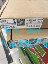 BQ24650RVAR TI VQFN16电源管理芯片 原装现货 实物拍摄 假一陪十