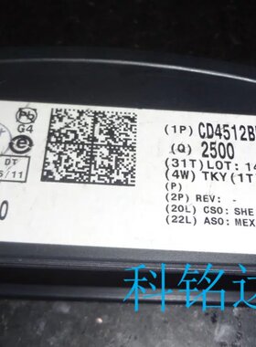 CD4512BM96 SOP-14，TI原装进口现货