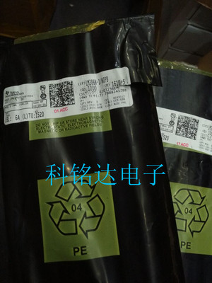 LM386N-1/NOPB NS DIP-8 音频放大器 原装进口现货 假一赔十