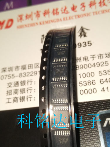CN3718 CN TSSOP16充电IC 原装进口现货 实物拍摄 假一赔十