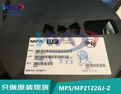 MP2122GJ-Z MPS SOT23-8开关稳压器 原装现货 假一赔十