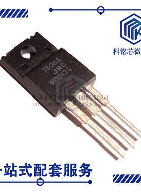 全新原装JRC NJM7808FA TO-220F 三端稳压管 8V JRC7808FA