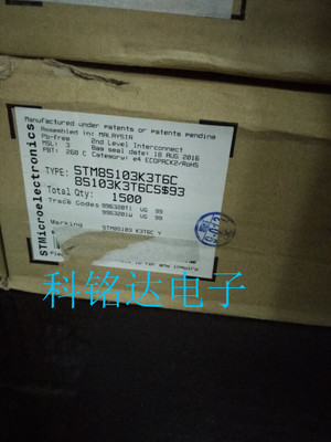 STM8S103K3T6C ST LQFP32微控制器8位 原装进口现货 假一赔十