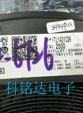 TL1431CDR TI SOP8精准可调电压IC 原装现货 实物拍摄 假一赔十