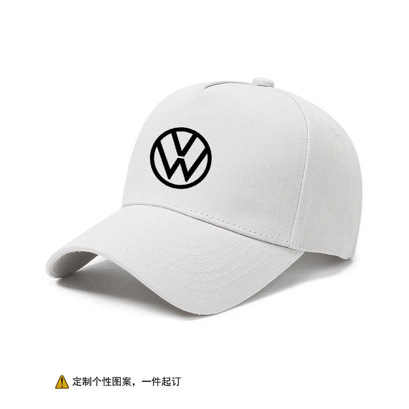 大众车标一汽大众4s店工作帽子定制印花logo户外休闲男情侣棒球帽
