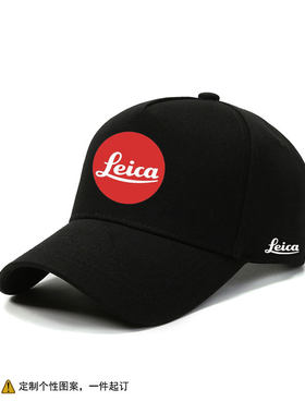 leica莱卡单反相机摄影师户外遮阳帽子男可定制休闲百搭棒球帽潮