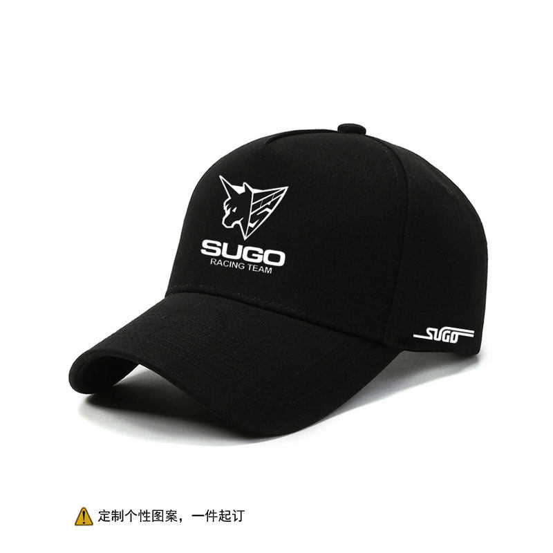 菅生车队SUGO队标智能方程式可定制团队图案棒球帽夏季遮阳鸭舌帽