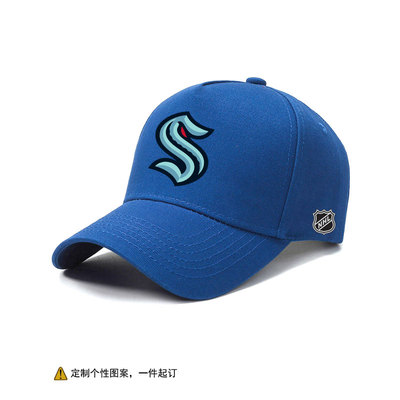 冰球NHL西雅图水怪队周边棒球帽男球队定制图案户外遮阳鸭舌帽潮