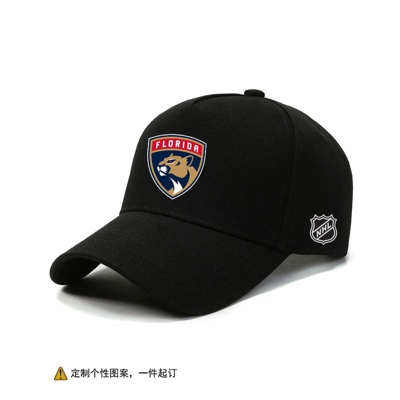 冰球NHL佛罗里达美洲豹队周边球队定制LOGO棒球帽男户外遮阳防晒