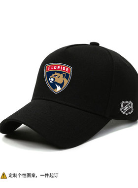 冰球NHL佛罗里达美洲豹队周边球队定制LOGO棒球帽男户外遮阳防晒