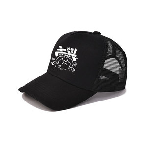 沃玛养鸡场warma动漫周边棒球帽可定制个性图案春秋遮阳鸭舌帽潮