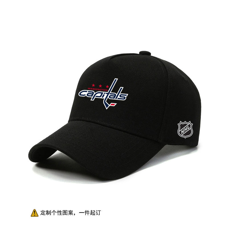 冰球NHL华盛顿首都队周边球队定制LOGO棒球帽男户外广告帽防晒潮