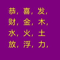 2022 Осенний фабричный грузовой хвост специальная цена (индивидуальное не идеальное, не возврат средств)