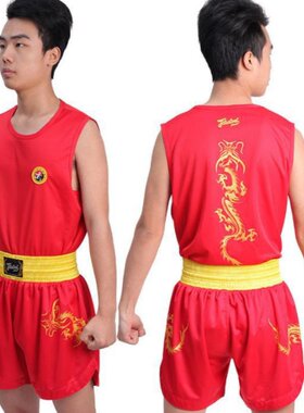 九段龙金龙儿童成人散打服套装拳击泰拳MMA短裤背心格斗训练服装