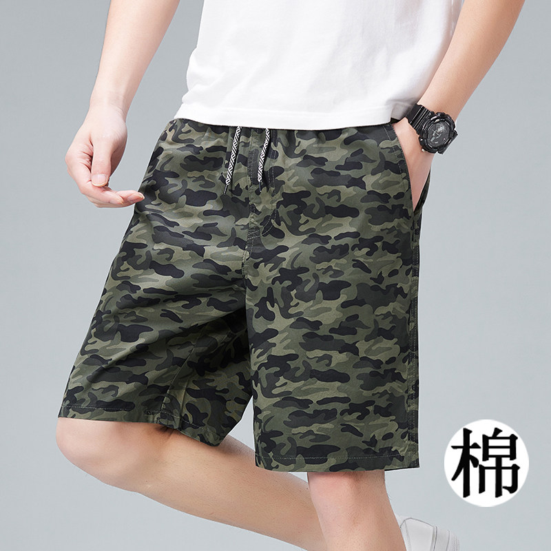 2026新品迷彩短裤男夏季宽松休闲五分裤纯棉沙滩裤外穿系绳松紧腰