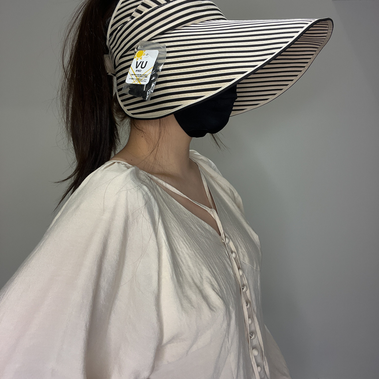 灵允高品质-条纹大檐空顶帽子女款夏户外防止外线可折叠防晒帽