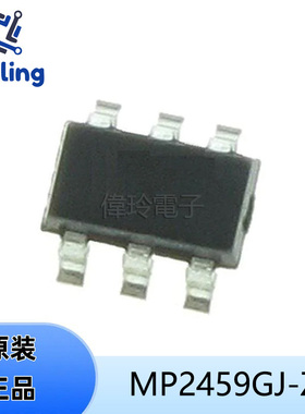 MP2459GJ-Z  MPS  SOT23-6 开关稳压器 单片式降压开关模式转换器