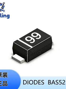 原装进口 贴片  Diodes BAS521-7 SOD-523 小信号开关二极管