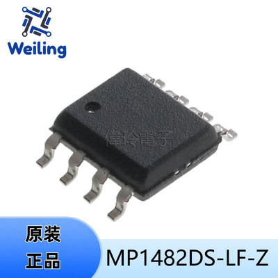 MP1482DS-LF-Z MPS SOP-8 开关稳压器 降压型 单片同步降压稳压器