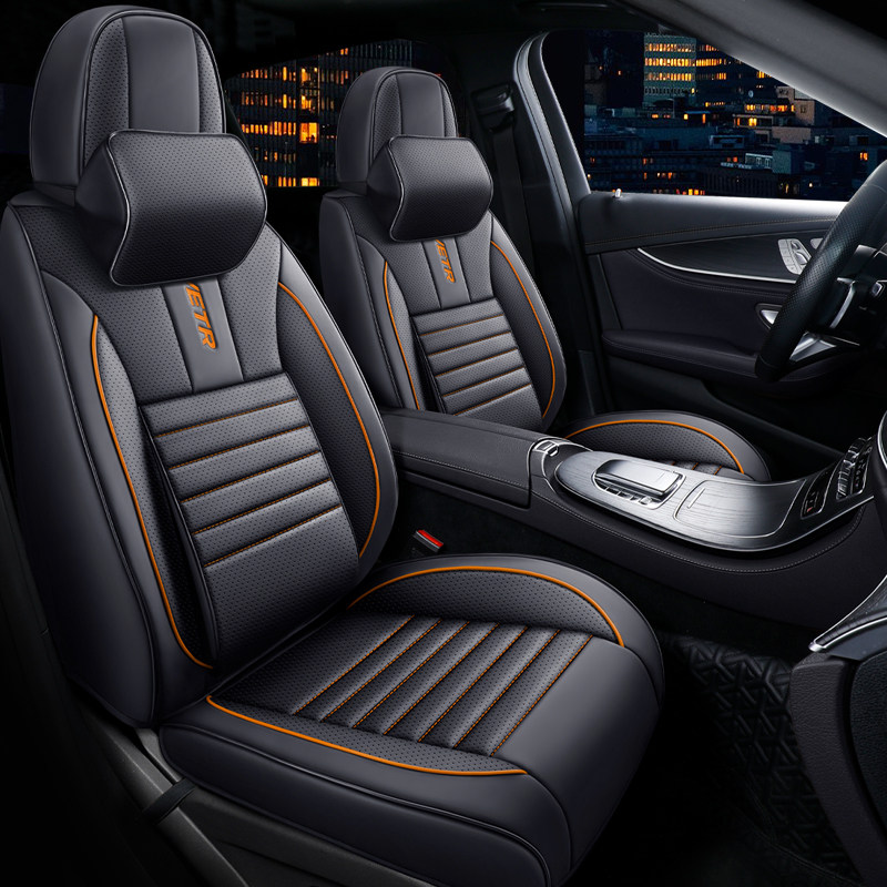 新陆风x7座套x6荣曜x8四季x5plus专用x2汽车坐垫全包座椅套皮革10