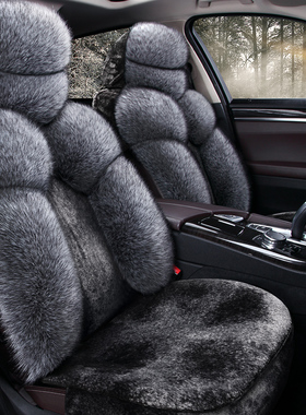 适用于英菲尼迪ex25座套ex35冬季g25全包g37汽车坐垫座椅套毛绒01
