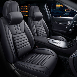 2025款广汽传祺gs8座套22二代传奇s四季17全包专用汽车坐垫皮革10