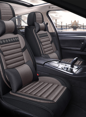 凯迪拉克xt5坐垫6ct5四季傲歌6xt4专用srx全包汽车座套椅套亚麻09