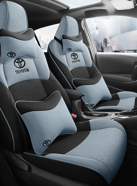15款16年18丰田荣放rav4座套19四季21专用rv4座椅套全包汽车坐垫