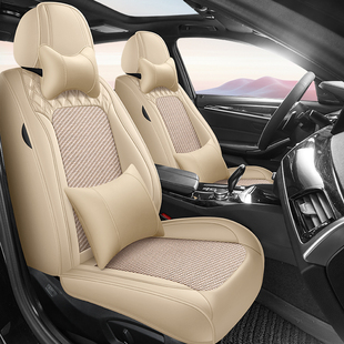 适用于比亚迪e7座套por元pro四季专用360ev535汽车坐垫全包冰丝08