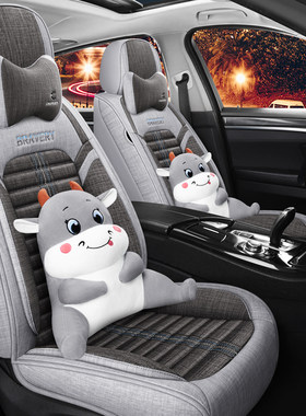 适用于英菲尼迪qx50座套q50l四季qx55专用q70l全包汽车坐垫亚麻29