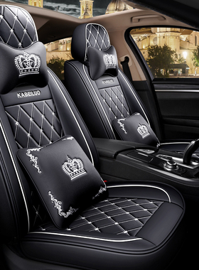 北京现代菲斯塔nline座套名图四季专用汽车坐垫全包座椅套皮布12