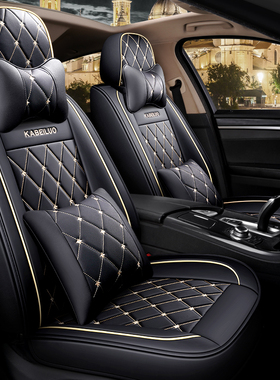 适用于吉利雷达rd6金刚rd5地平线座套四季专用皮卡汽车坐垫皮布12