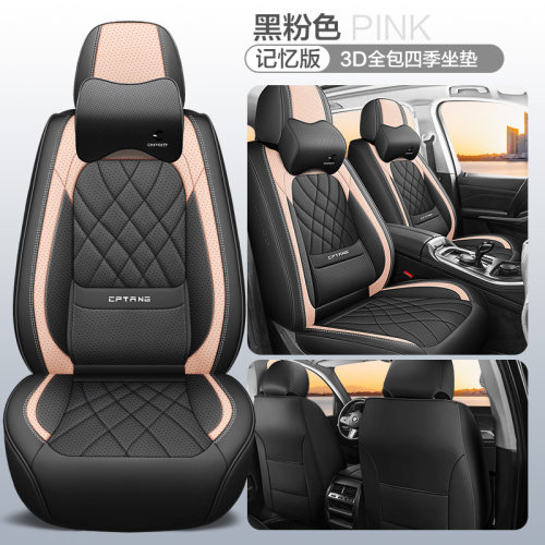 老款本田飞度座套二代ge8一代全包三代gk5四季专用汽车坐垫皮革33