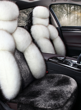讴歌cdx座套rdx冬季tlxl专用tlx全包tl汽车rl坐垫ilx座椅套毛绒01