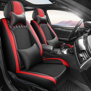 北京现代第七代伊兰特精英版座套四季专用车坐垫全包座椅套冰丝08