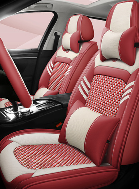 雷诺羿坐垫江铃新能源羿驰05s四季e160专用全包车座椅座套冰丝07