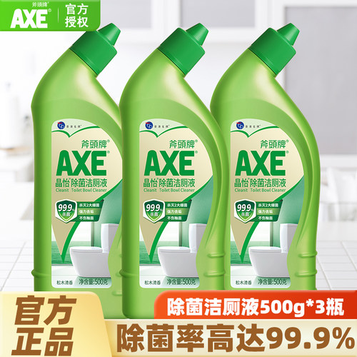 AXE斧头牌除菌洁厕液500g