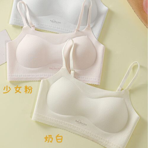 芮芮少女发育期细带美背无痕抹胸式内衣固定杯薄吊带学生文胸V39