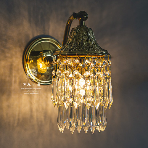 年轮公园宅造店复古风水晶壁灯