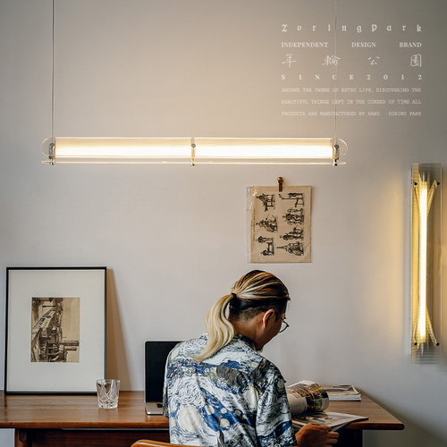 年轮公园客餐厅工业风亚克力吊灯