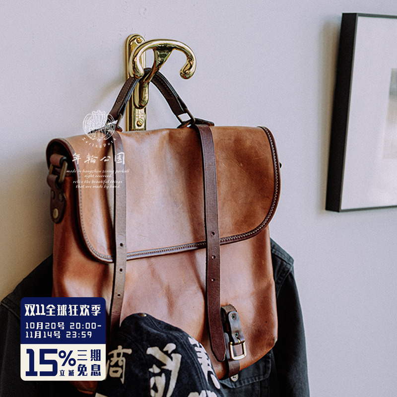 年轮公园zoringpark黄铜墙面