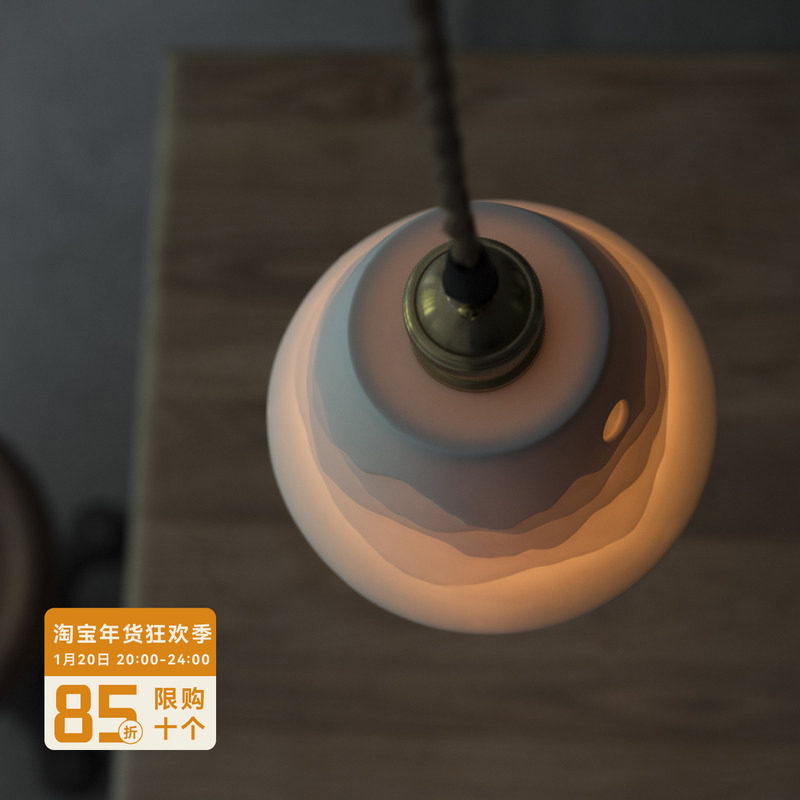 年轮公园ZORING PARK宅造店 原创正品 群山叠影吊灯 客厅书房吊灯,家装灯饰光源,卧室/书房吊灯,淘宝优惠券,粉丝福利购,淘宝优惠卷