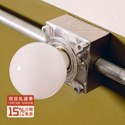 年轮公园工业风走廊过道铝壁灯